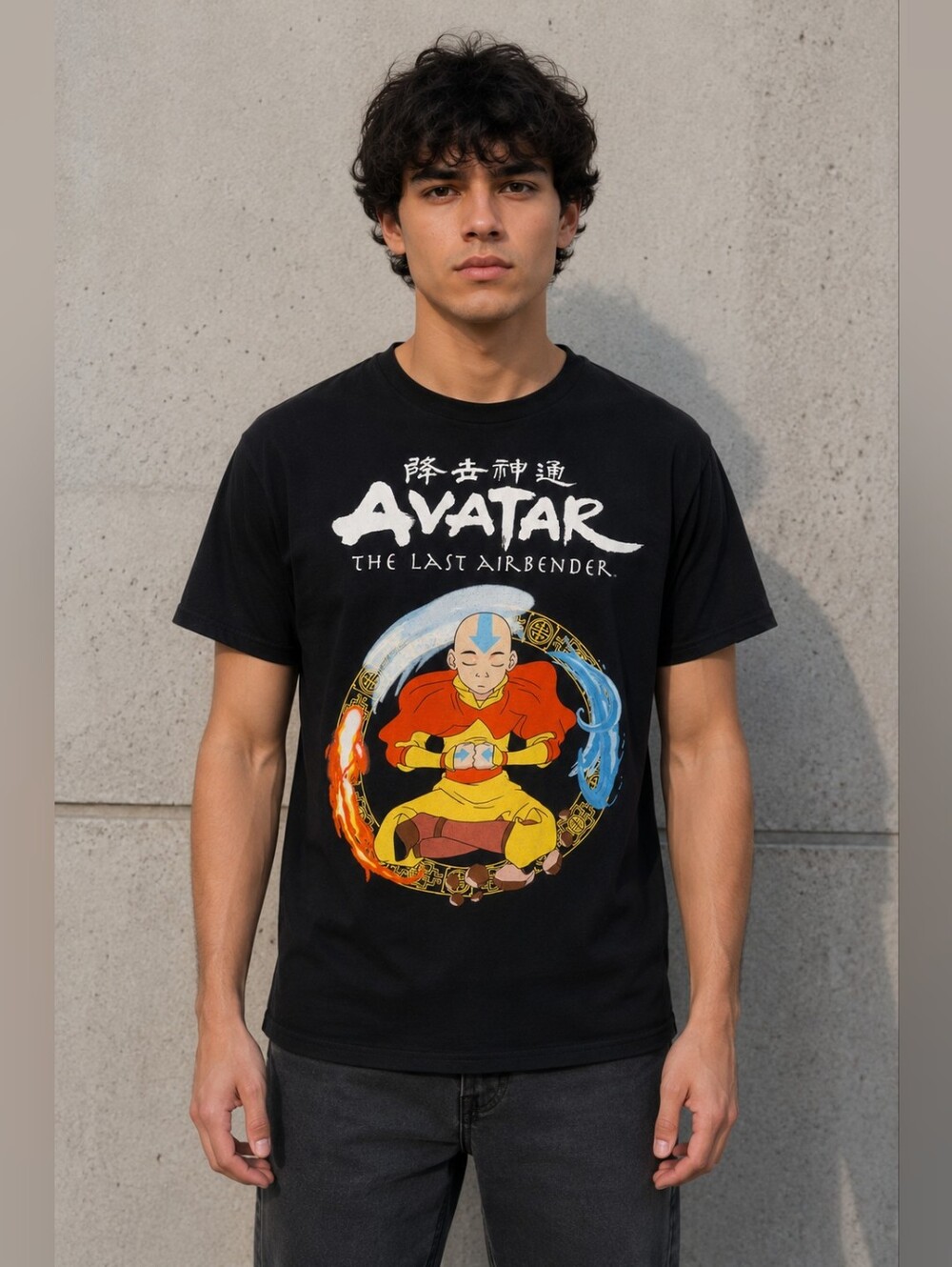 Avatar The Last Airbender Graphic T-Shirt – Size S